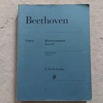 베토벤 피아노 소나타 제2권 헨레판