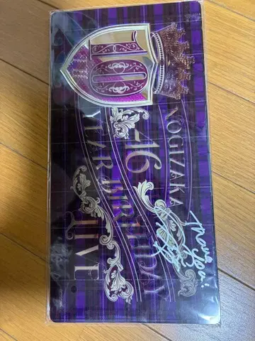 노기자카46 우메자와 미나미 친필 사인입 (인증서 없음) 노기페스 경품