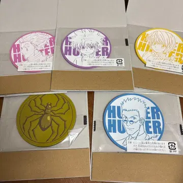 헌터헌터 러버 코스터 키루아 크라피카 히소카 레오리오 환영여단