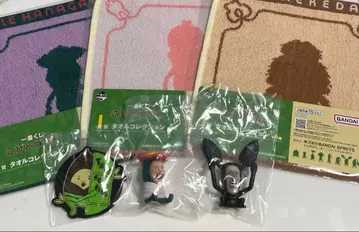 코비토즈칸 제일복권 미니 피규어 러버 코스터 타월 컬렉션