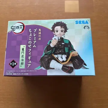 귀멸의 칼날 카마도 탄지로 프리미엄 피규어