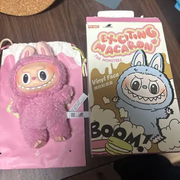 Exciting 마카롱 비닐 페이스 봉제 인형