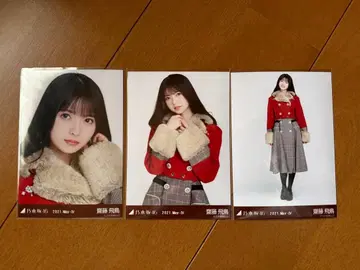 사이토 아스카 브로마이드 컴프