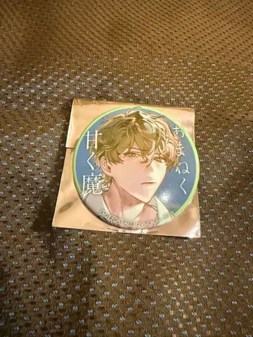 DLsite 가루마니 AGF 아마네쿠 아마쿠마 칸 캔뱃지