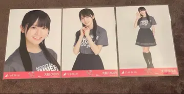 오오코시 히나노 컴프 한여름 전국 투어 2025 후쿠오카 T셔츠