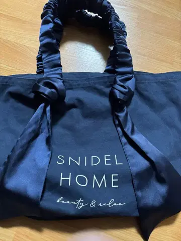 스나이델 홈 토트백 네이비 레어