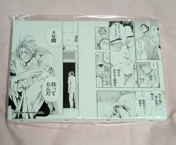 아이실드 21 명장면 아트 보드