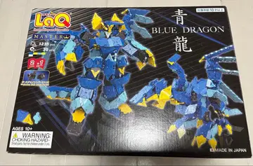 LaQ 라큐 마스터 Blue Dragon 청룡
