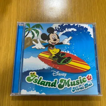 디즈니 아일랜드 뮤직