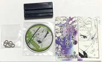 귀멸의 칼날 원화전 명장면 디오라마 컬렉션 시나즈가와 사네미