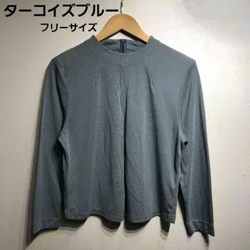 뒷면 지퍼 타입 터콰이즈 블루 긴팔 상의 프리 사이즈