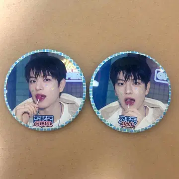 straykids 스키즈 사우나 캔 배지 승민 seungmin