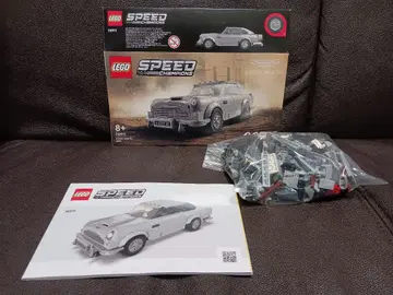 미니 피규어 누락 LEGO 76911 007 Aston Martin