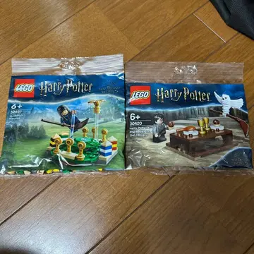 미개봉 새상품 레고 30651 퀴디치 연습 30420 헤드윅과 해리