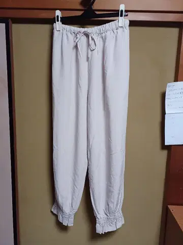 POUDOUDOU 테론토 밑단 프릴 팬츠 속바지