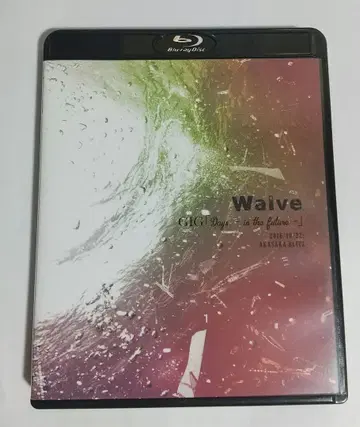 Waive / GIG - Days in the future -