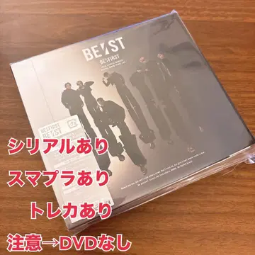 BE:FIRST 베스트 앨범 BE:ST DVD만 없음, 그 외 포함