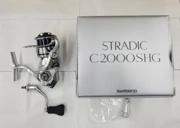 [증정품 포함] SHIMANO 23 스트라딕 C2000SHG
