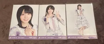 오오코시 히나노 컴프 13thBD 라이브 의상1