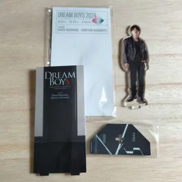 DREAM BOYS 아크릴 스탠드 와타나베 쇼타