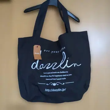 [ 미사용 새상품 ] dazzlin 블랙 빅 토트백 M 사이즈