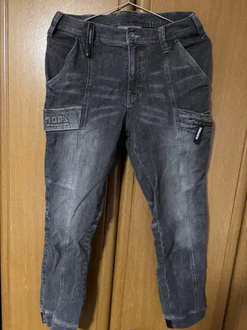 도라이치 한정판 다크 그레이 M 사이즈 카고 팬츠 8870