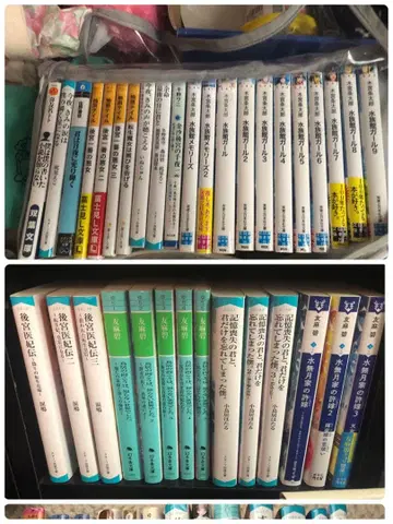 낱개 판매 가능 문고본 묶음 판매 3