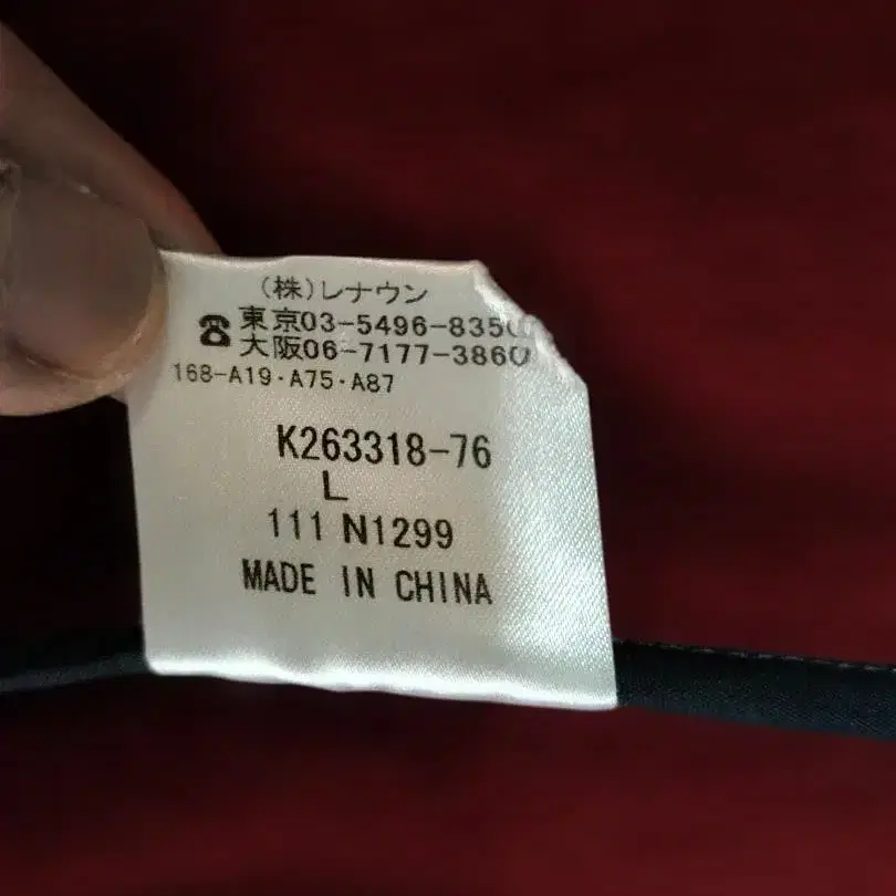 6번째 상품 이미지