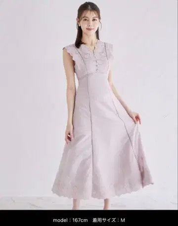 tocco closet 원피스