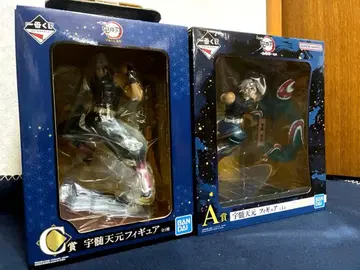 제일복권 귀멸의 칼날 피규어 우즈이 텐겐 묶음 판매