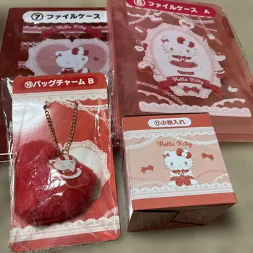 헬로 키티 이치방쿠지