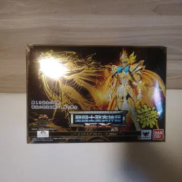 성투사 성의신화 EX 피스케스 아프로디테 (신성의)