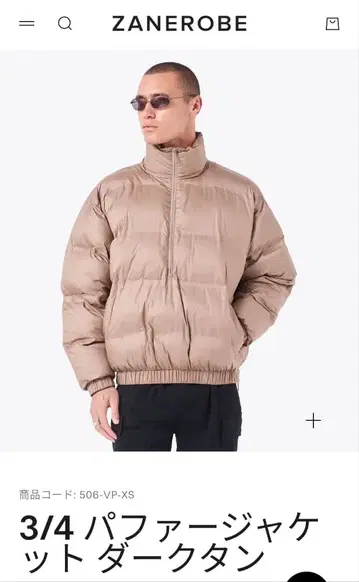 [ zanerobe ] 3/4 퍼퍼 자켓 다크탄 S사이즈