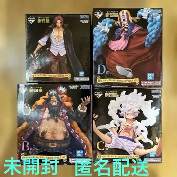 원피스 제일복권 신 사황 A상 B상 C상 D상