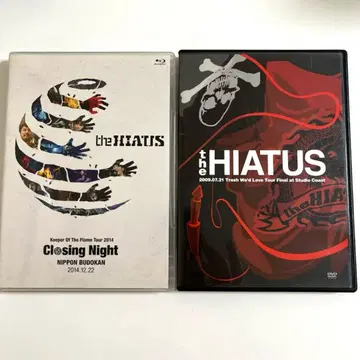 the HIATUS/2 도서 세트