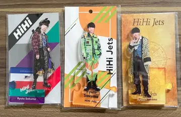 사쿠마 류토 아크릴 스탠드 3종