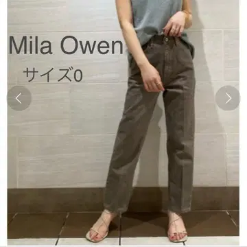 Mila Owen 센터 프레스 데님/라이트 그레이 0