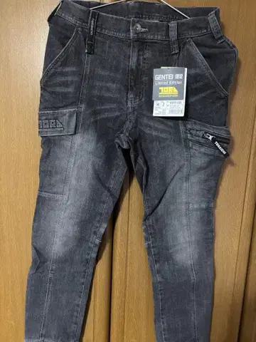 도라이치 한정판 TORA 8870-215 다크 그레이 카고 팬츠 M