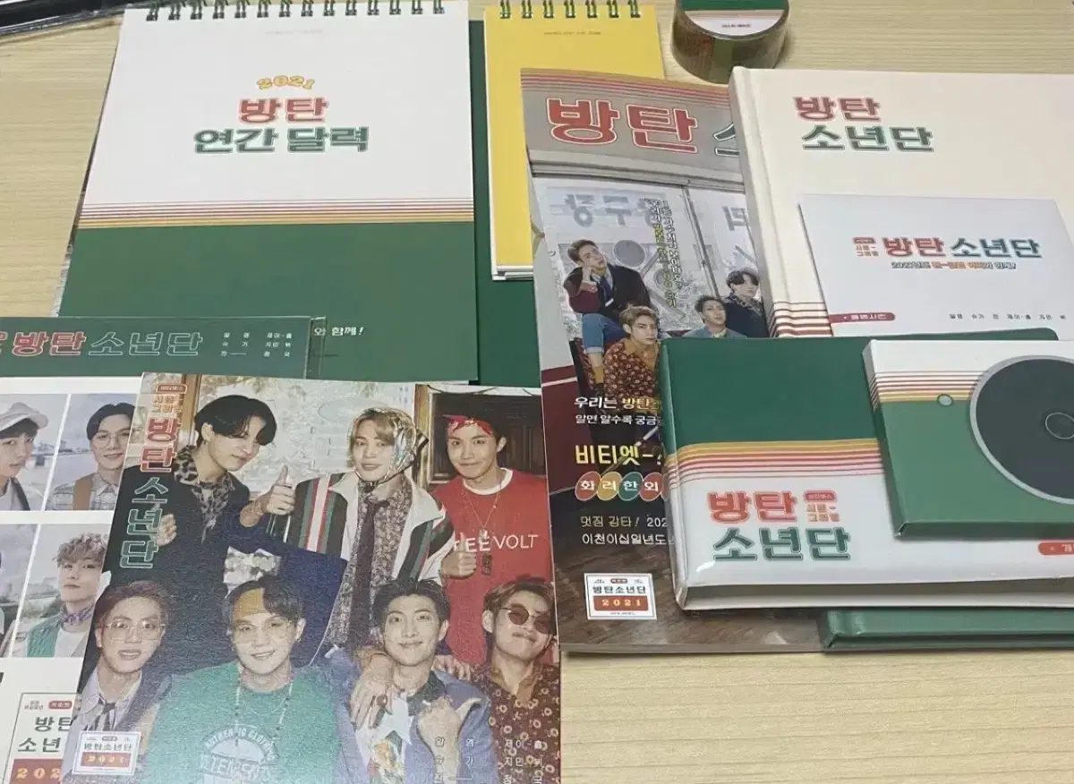 BTS 2017 17 Summer Package 2021 21 Seasons Greetings