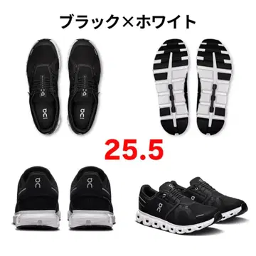 온 스니커즈 25.5cm