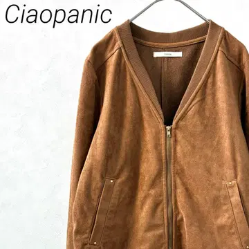 Ciaopanic 블루종 V넥 스웨이드 느낌 포켓 부착 심플