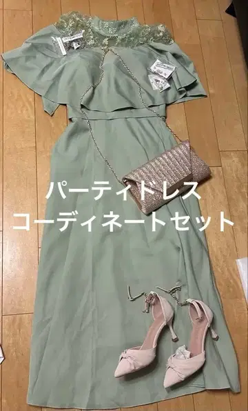 파티 드레스 코디네이트 세트 S M L