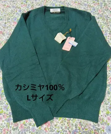 leodor 캐시미어 100% 니트 L