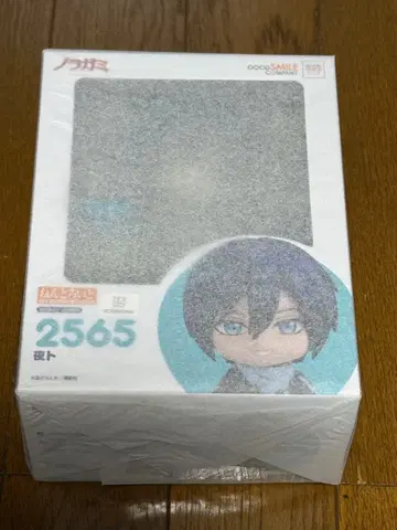 미개봉 새상품 노라가미 넨도로이드 야토