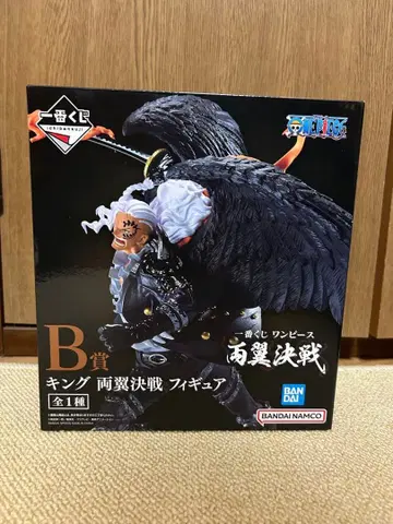 원피스 킹 양익결전 피규어
