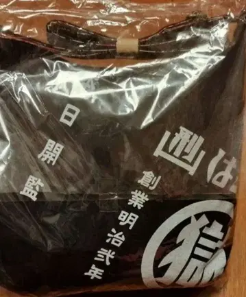 감옥 미니백 말 시리즈 미개봉 새상품