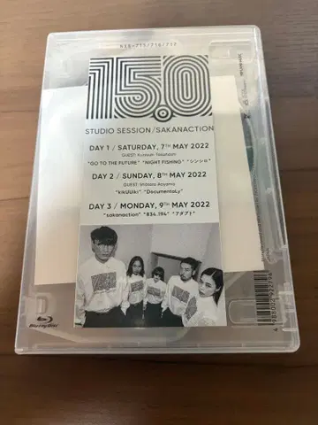 사카낙션 150.0 STUDIO SESSION/SAKANACTION