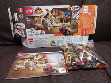 공룡 피그 누락 가격 인하 LEGO Jurassic World 76944