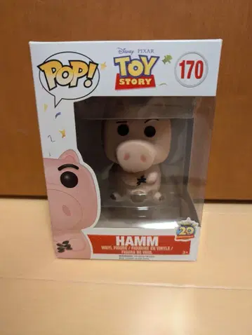 펀코 팝 Funko Pop 토이 스토리 햄 디즈니