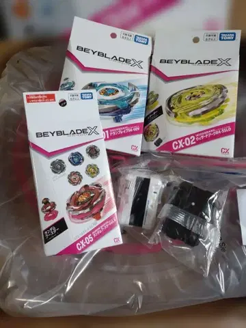 베이블레이드 X 새상품 스타디움 헬즈 리퍼 드란 브레이브 위자드 아크